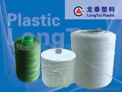 上犹县龙泰塑料制品有限公司 专注塑料制品，品质铸就信赖