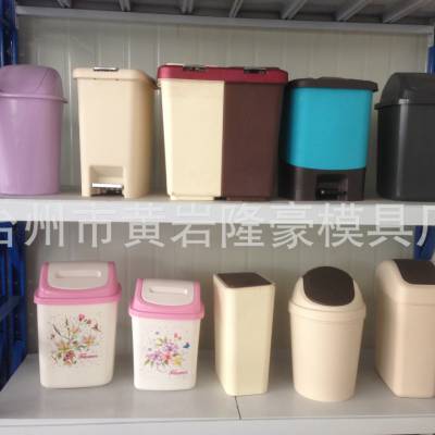 塑料制品模具制造 从定制到成型的精工之道