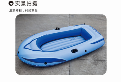 【厂家批发】3人充气船 品质之选，安全与乐趣同行——探访江门长联发塑料制品